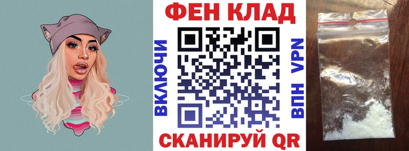 Amphetamine Premium Анапа