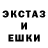 Амфетамин 97% God Sitis