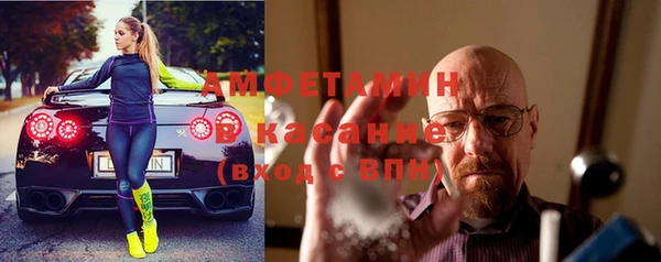 кокаин перу Абинск