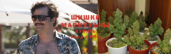 мефедрон мука Абаза