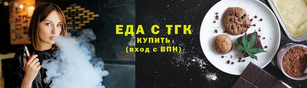 кокаин перу Абинск