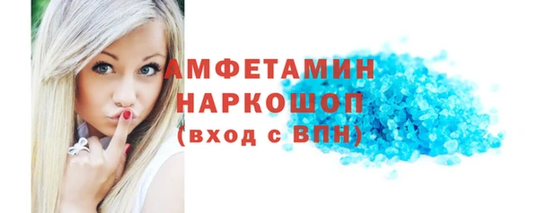 кокаин перу Абинск