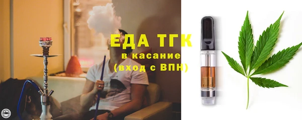 гидропоника Пересвет