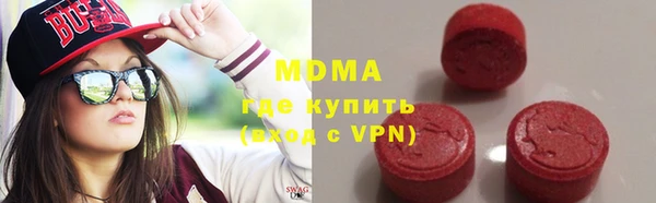 каннабис Алексин