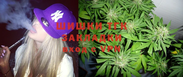 каннабис Абдулино