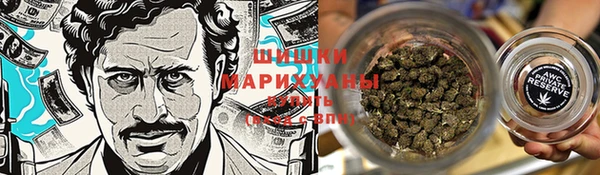 мефедрон мука Абаза
