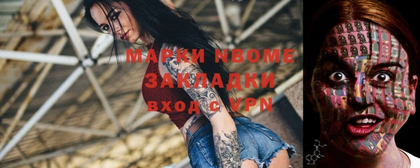 каннабис Абдулино