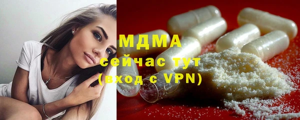 прущая мука Алексеевка