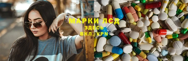 прущая мука Алексеевка